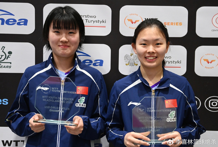 开元体育-8天夺3冠！中国女乒15岁超级新星崛起：陈梦师妹目标当世界冠军|姜依依|U19|姚睿轩|全运会|女单_新浪体育_新浪新闻